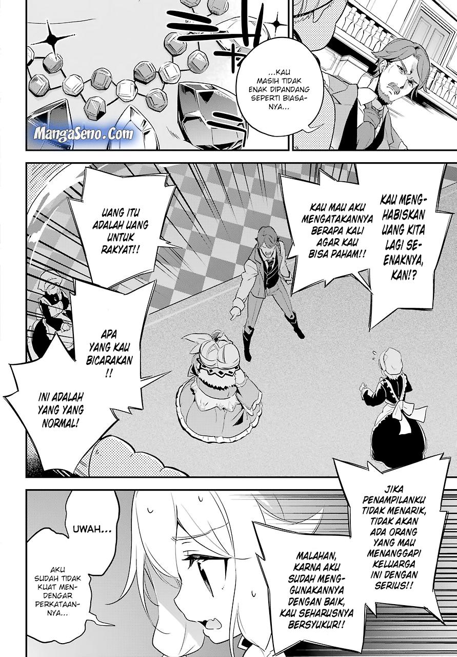 Chichi wa Eiyuu, Haha wa Seirei, Musume no Watashi wa Tenseisha. Chapter 3 - halaman 6
