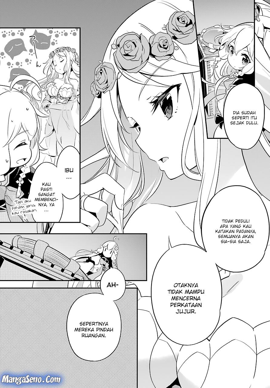 Chichi wa Eiyuu, Haha wa Seirei, Musume no Watashi wa Tenseisha. Chapter 3 - halaman 7