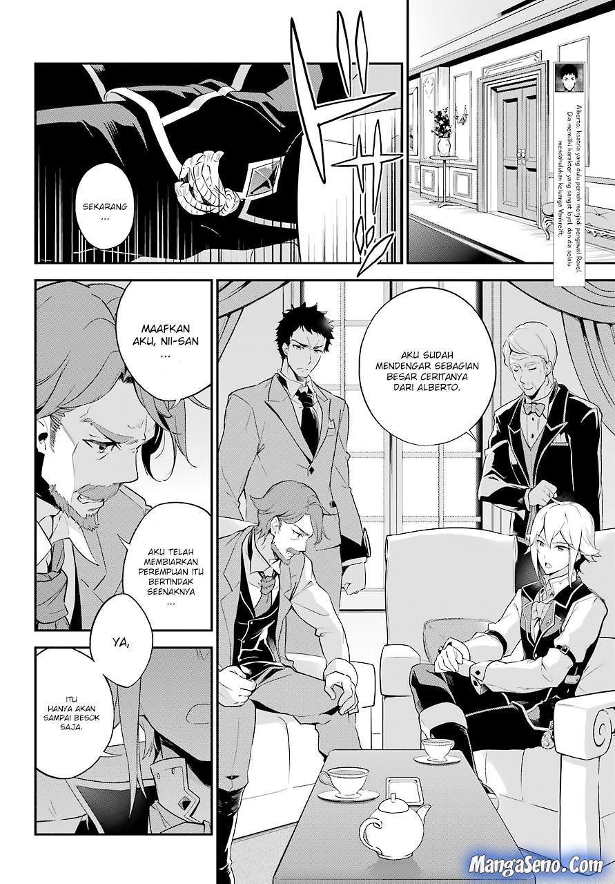 Chichi wa Eiyuu, Haha wa Seirei, Musume no Watashi wa Tenseisha. Chapter 3 - halaman 8