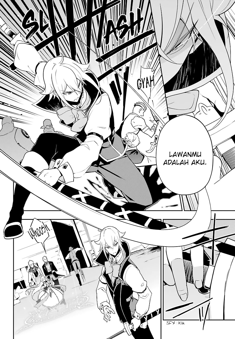 Chichi wa Eiyuu, Haha wa Seirei, Musume no Watashi wa Tenseisha. Chapter 30 - halaman 2