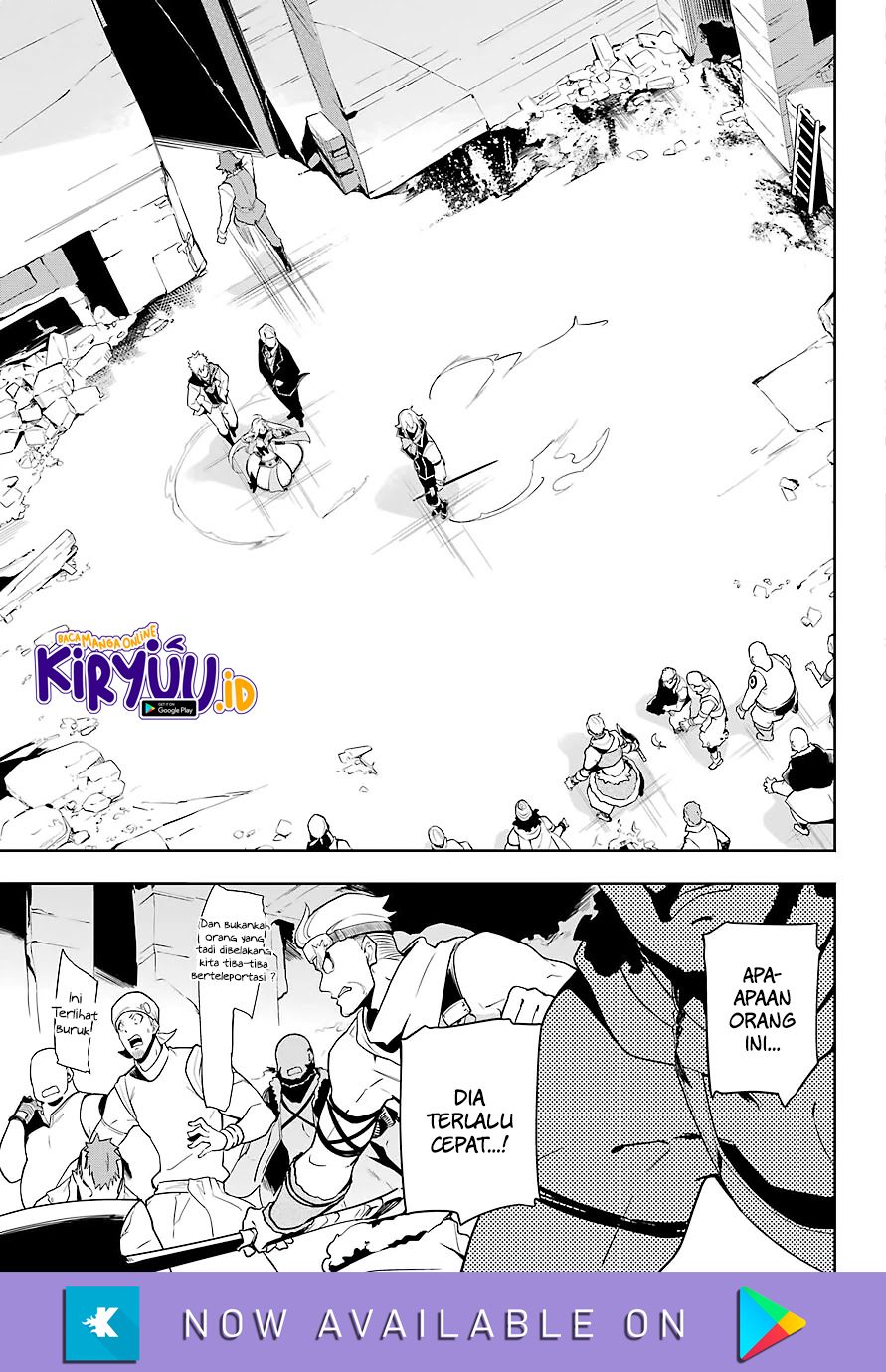 Chichi wa Eiyuu, Haha wa Seirei, Musume no Watashi wa Tenseisha. Chapter 30 - halaman 3
