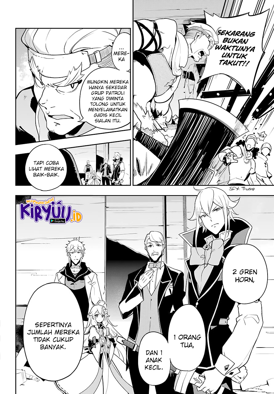 Chichi wa Eiyuu, Haha wa Seirei, Musume no Watashi wa Tenseisha. Chapter 30 - halaman 4