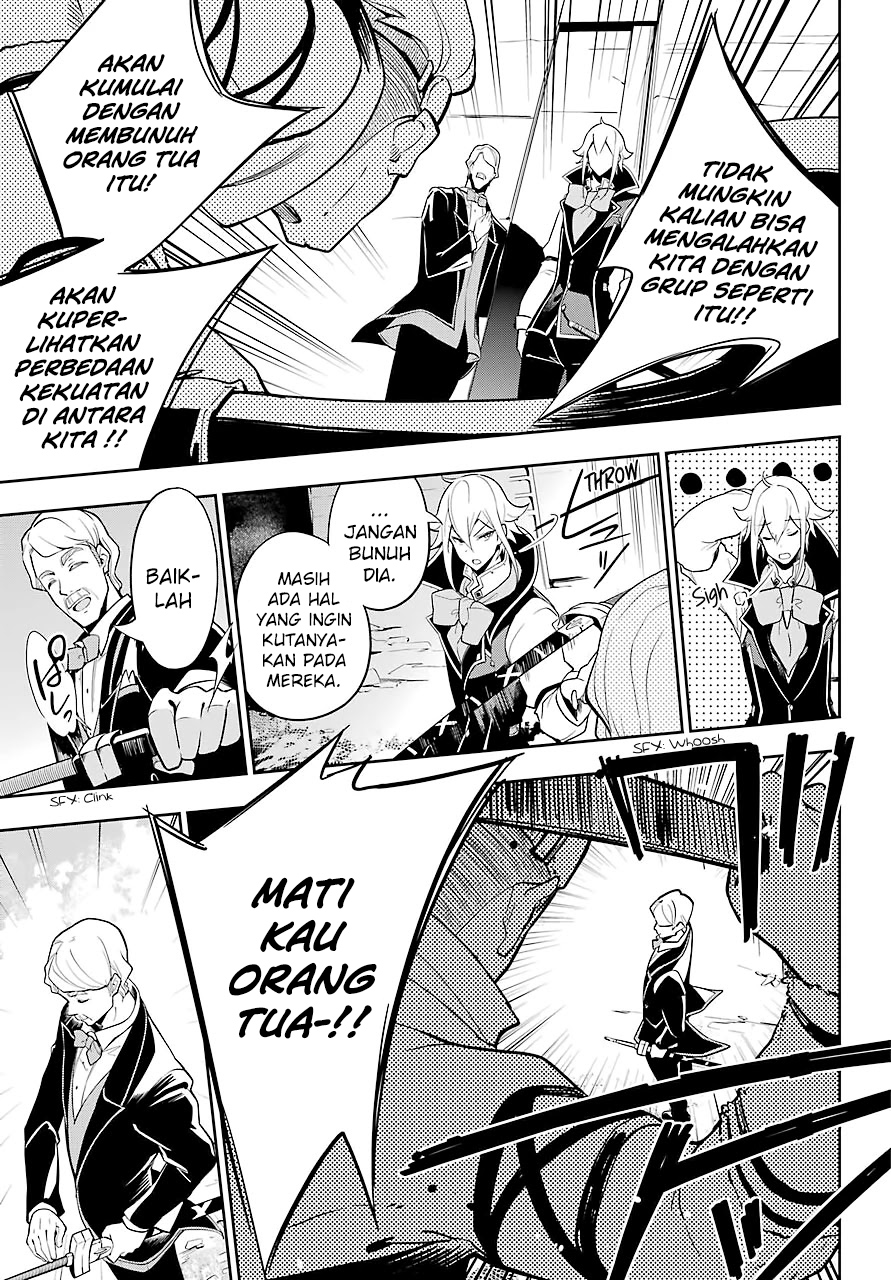 Chichi wa Eiyuu, Haha wa Seirei, Musume no Watashi wa Tenseisha. Chapter 30 - halaman 5