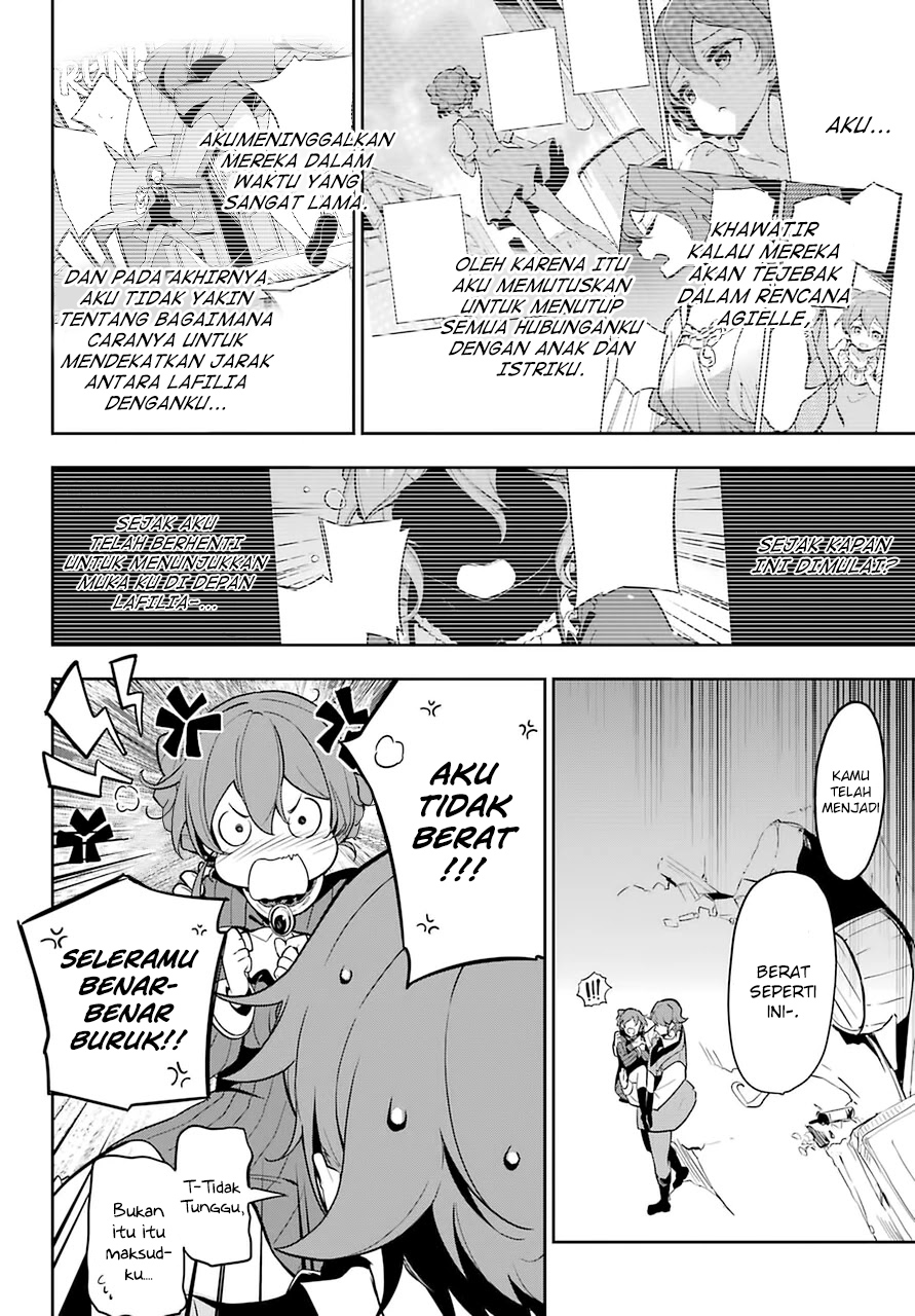 Chichi wa Eiyuu, Haha wa Seirei, Musume no Watashi wa Tenseisha. Chapter 31 - halaman 1