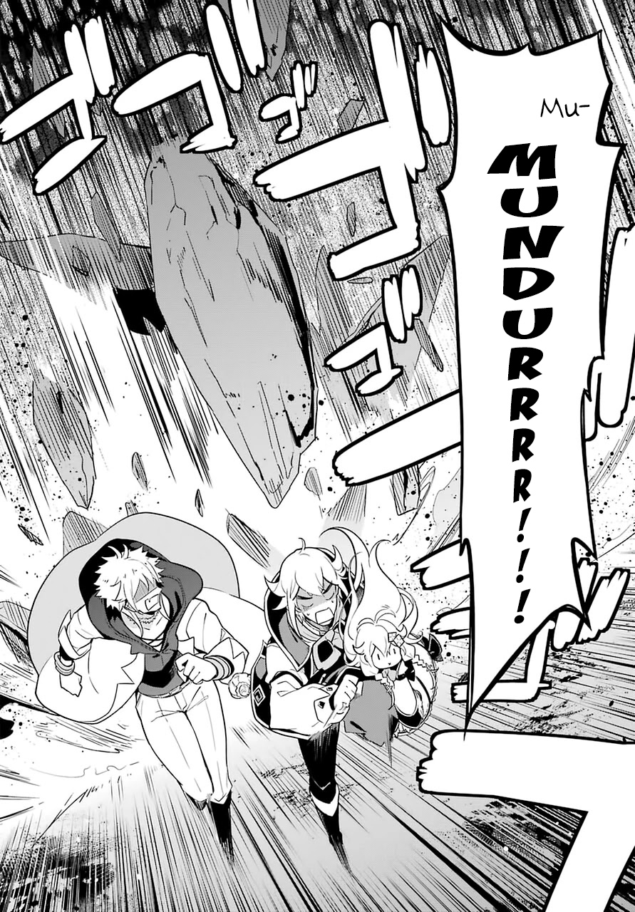 Chichi wa Eiyuu, Haha wa Seirei, Musume no Watashi wa Tenseisha. Chapter 31 - halaman 13