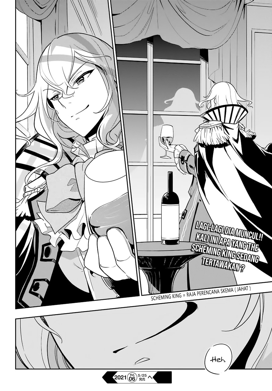 Chichi wa Eiyuu, Haha wa Seirei, Musume no Watashi wa Tenseisha. Chapter 31 - halaman 15