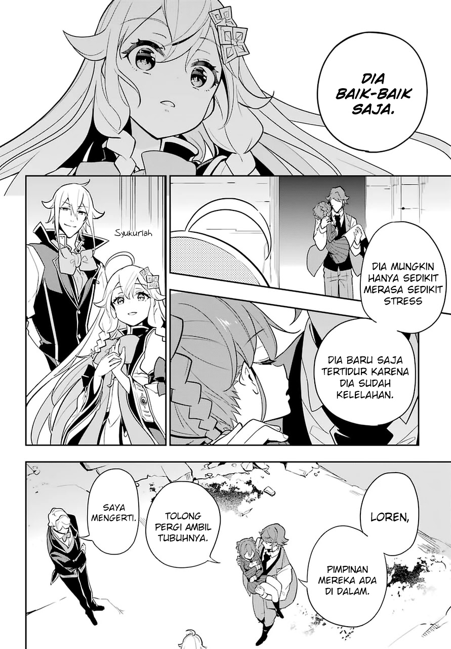 Chichi wa Eiyuu, Haha wa Seirei, Musume no Watashi wa Tenseisha. Chapter 31 - halaman 3