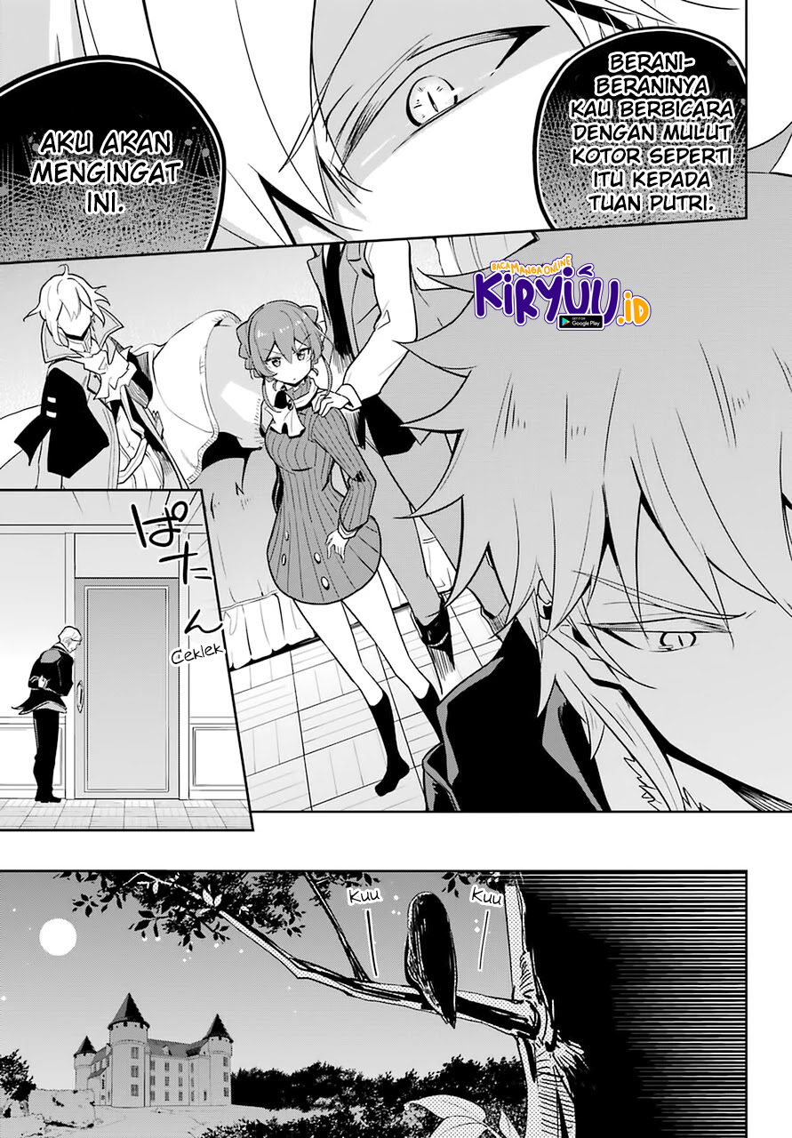 Chichi wa Eiyuu, Haha wa Seirei, Musume no Watashi wa Tenseisha. Chapter 32 - halaman 14