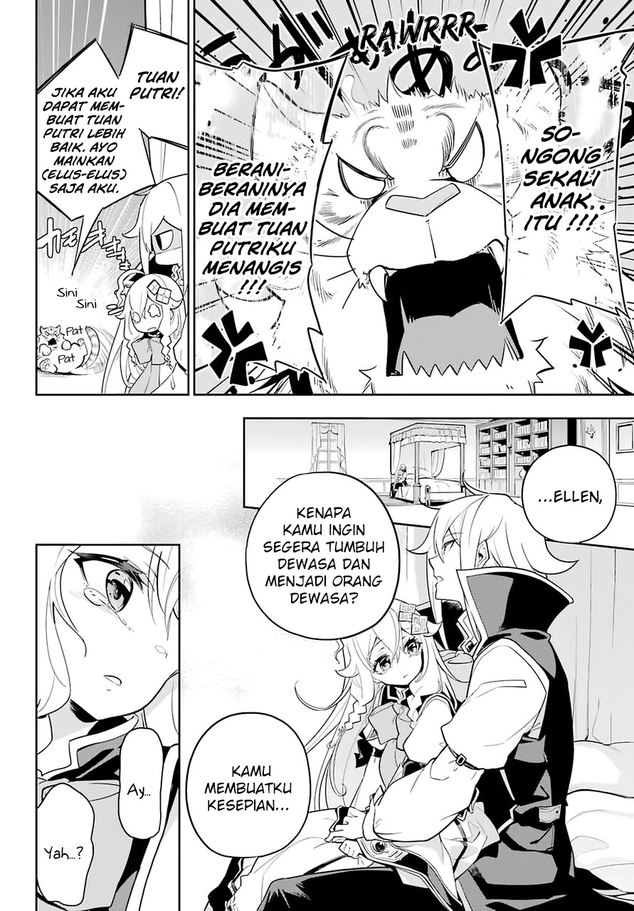 Chichi wa Eiyuu, Haha wa Seirei, Musume no Watashi wa Tenseisha. Chapter 32 - halaman 15