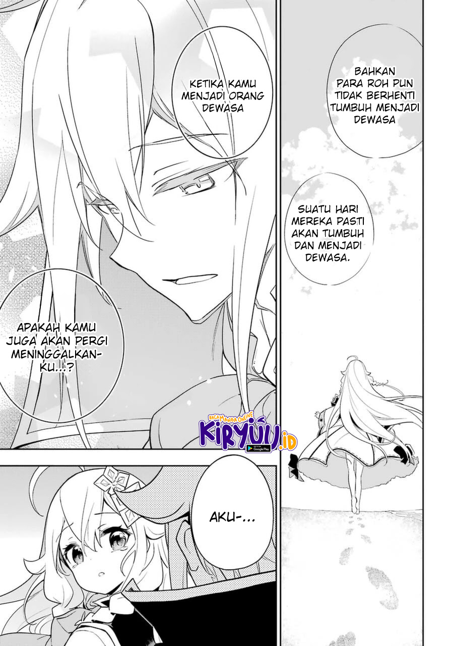 Chichi wa Eiyuu, Haha wa Seirei, Musume no Watashi wa Tenseisha. Chapter 32 - halaman 16