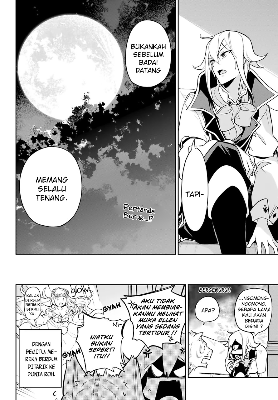 Chichi wa Eiyuu, Haha wa Seirei, Musume no Watashi wa Tenseisha. Chapter 32 - halaman 23