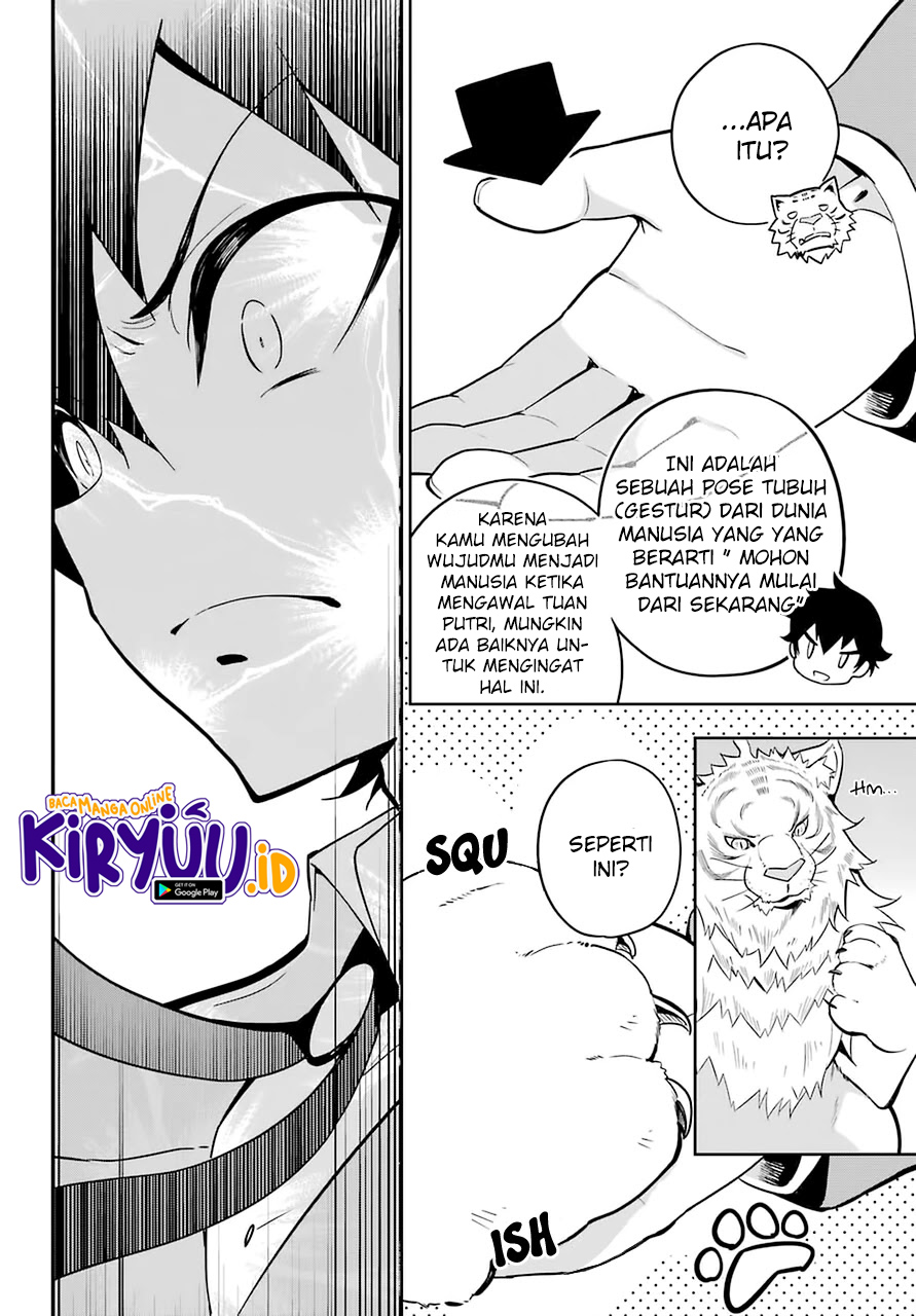Chichi wa Eiyuu, Haha wa Seirei, Musume no Watashi wa Tenseisha. Chapter 33 - halaman 10