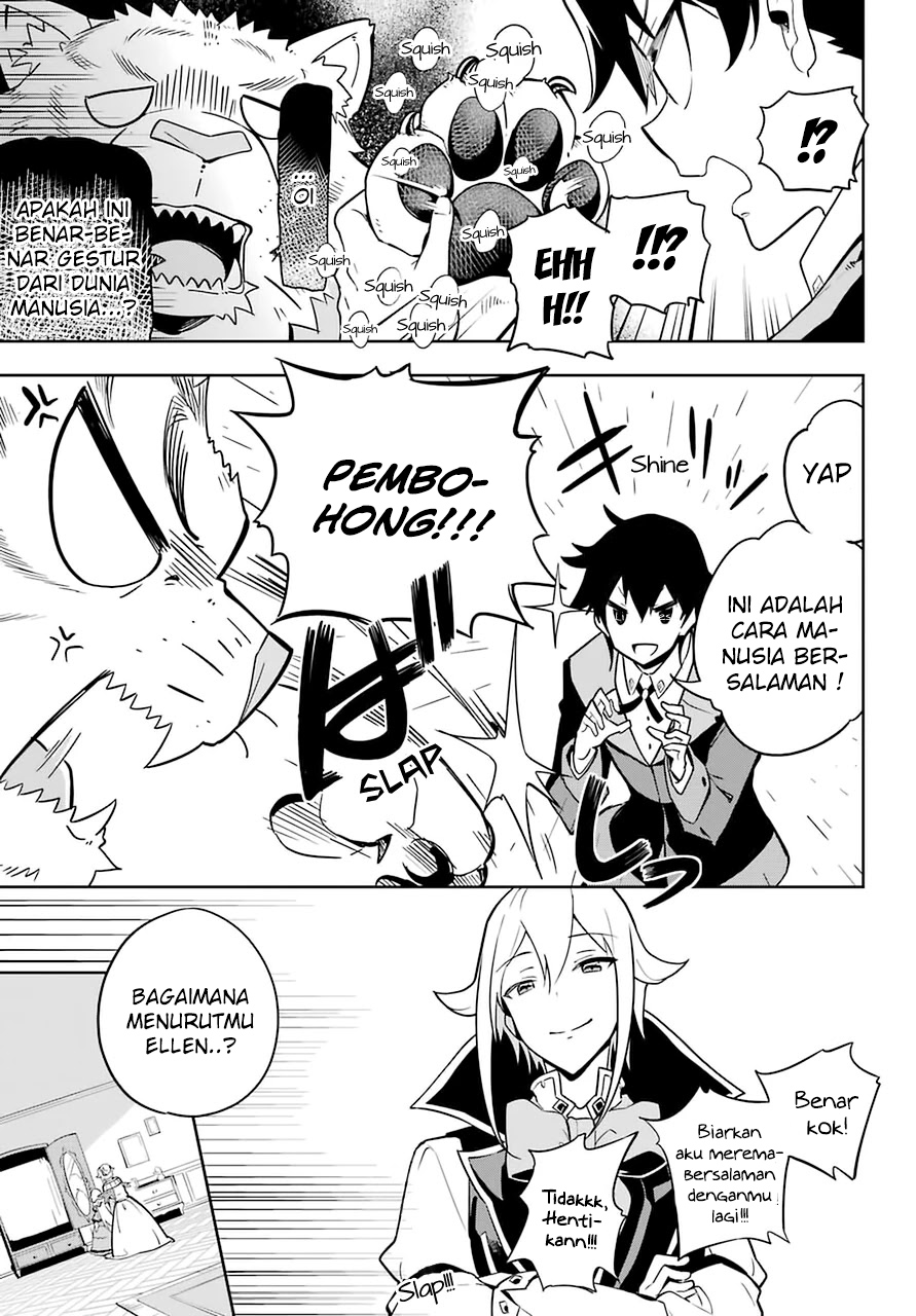Chichi wa Eiyuu, Haha wa Seirei, Musume no Watashi wa Tenseisha. Chapter 33 - halaman 11