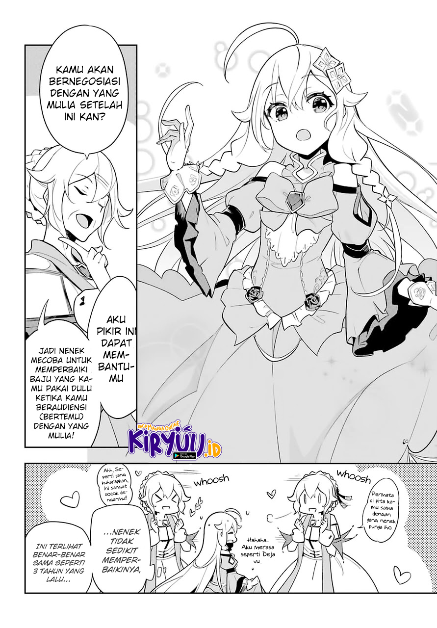 Chichi wa Eiyuu, Haha wa Seirei, Musume no Watashi wa Tenseisha. Chapter 33 - halaman 12