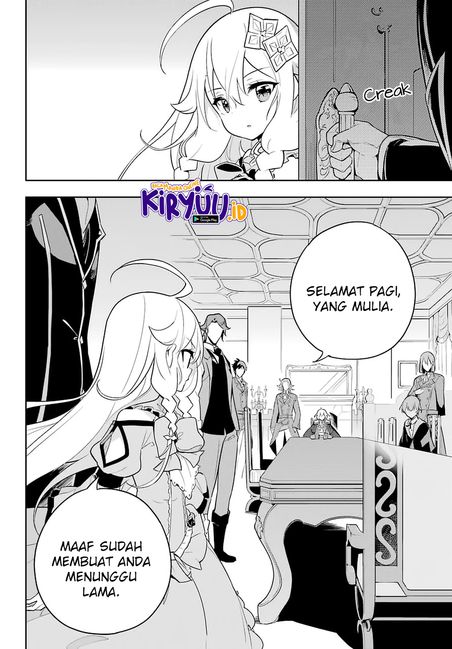 Chichi wa Eiyuu, Haha wa Seirei, Musume no Watashi wa Tenseisha. Chapter 33 - halaman 15