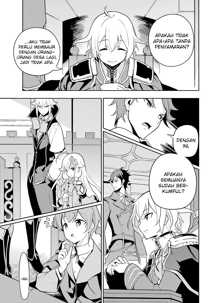 Chichi wa Eiyuu, Haha wa Seirei, Musume no Watashi wa Tenseisha. Chapter 33 - halaman 16