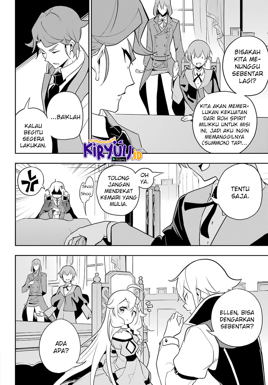 Chichi wa Eiyuu, Haha wa Seirei, Musume no Watashi wa Tenseisha. Chapter 33 - halaman 17