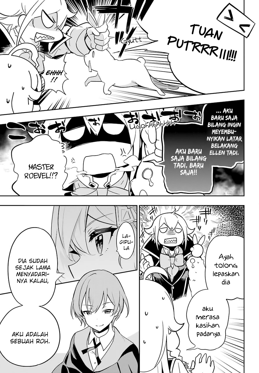 Chichi wa Eiyuu, Haha wa Seirei, Musume no Watashi wa Tenseisha. Chapter 33 - halaman 20