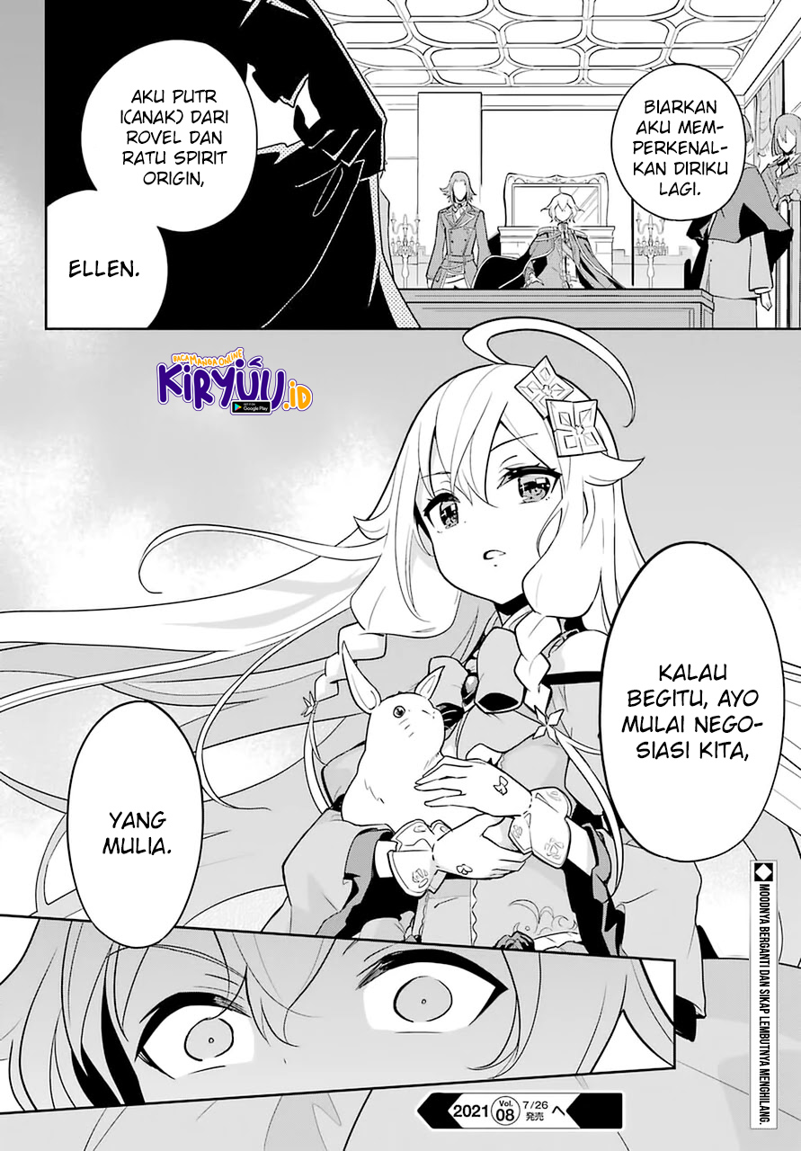Chichi wa Eiyuu, Haha wa Seirei, Musume no Watashi wa Tenseisha. Chapter 33 - halaman 23