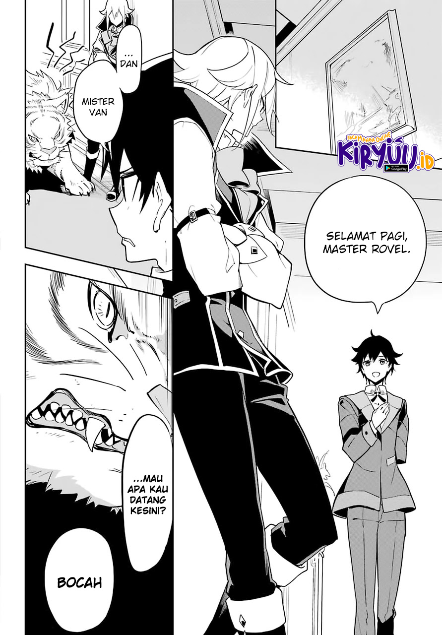 Chichi wa Eiyuu, Haha wa Seirei, Musume no Watashi wa Tenseisha. Chapter 33 - halaman 4