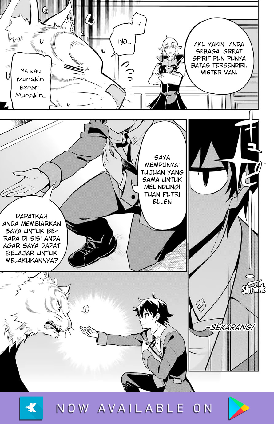 Chichi wa Eiyuu, Haha wa Seirei, Musume no Watashi wa Tenseisha. Chapter 33 - halaman 9