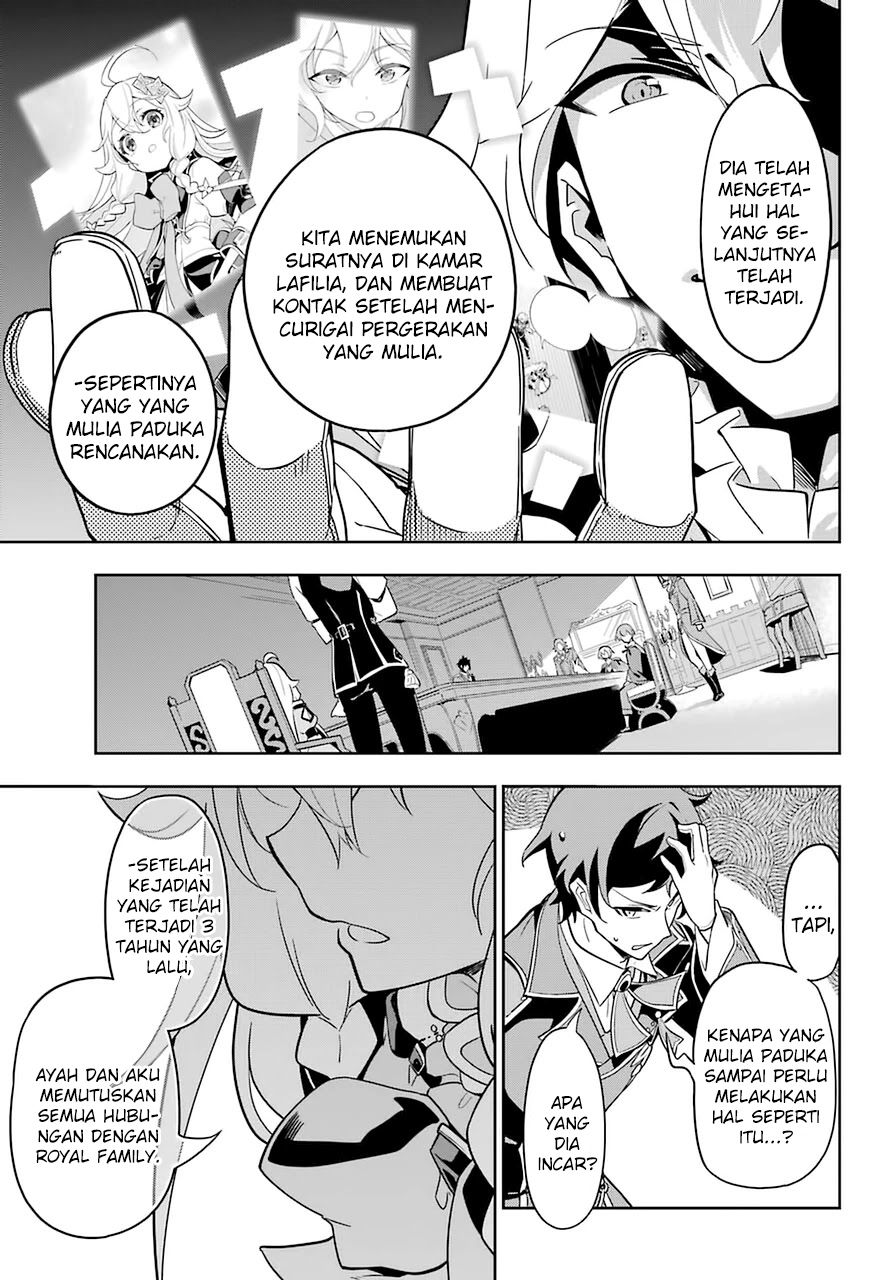 Chichi wa Eiyuu, Haha wa Seirei, Musume no Watashi wa Tenseisha. Chapter 34 - halaman 13