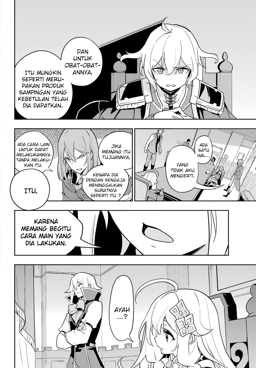 Chichi wa Eiyuu, Haha wa Seirei, Musume no Watashi wa Tenseisha. Chapter 34 - halaman 15