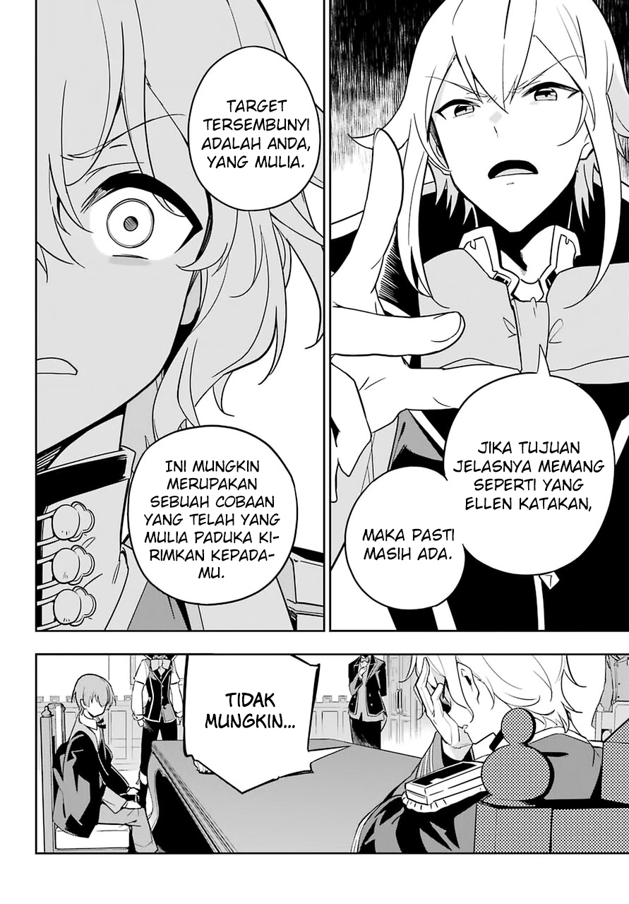 Chichi wa Eiyuu, Haha wa Seirei, Musume no Watashi wa Tenseisha. Chapter 34 - halaman 17