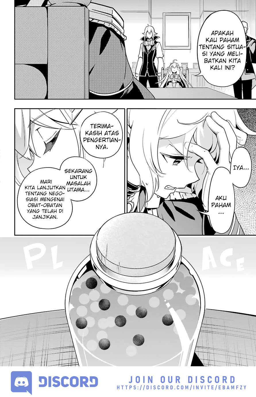 Chichi wa Eiyuu, Haha wa Seirei, Musume no Watashi wa Tenseisha. Chapter 34 - halaman 19