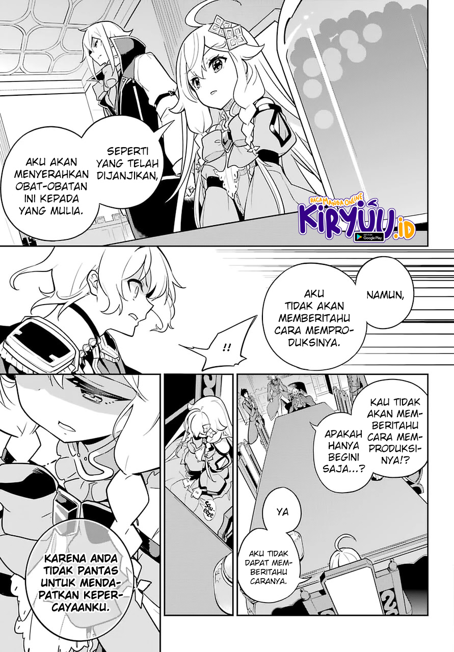 Chichi wa Eiyuu, Haha wa Seirei, Musume no Watashi wa Tenseisha. Chapter 34 - halaman 20