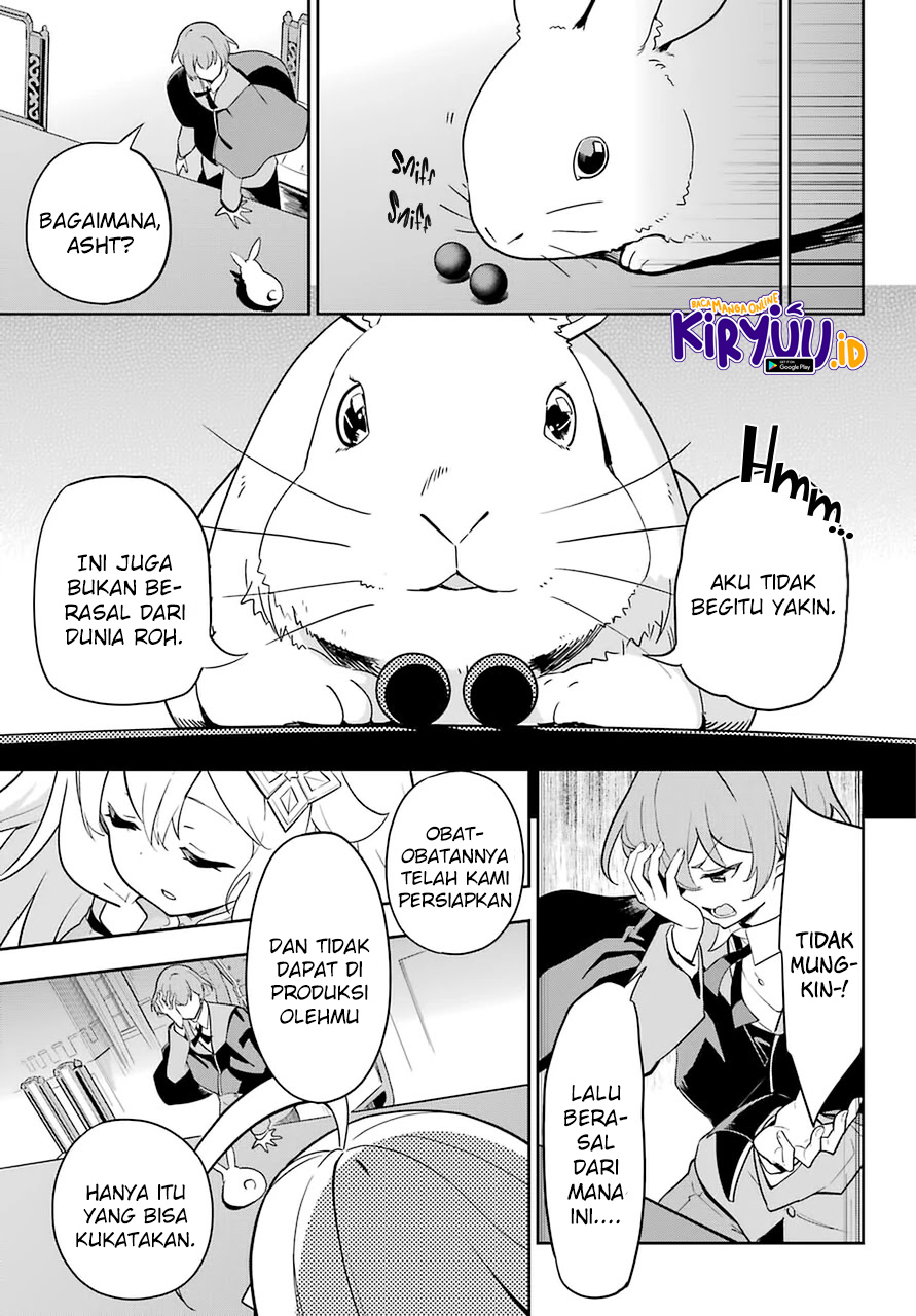 Chichi wa Eiyuu, Haha wa Seirei, Musume no Watashi wa Tenseisha. Chapter 34 - halaman 22