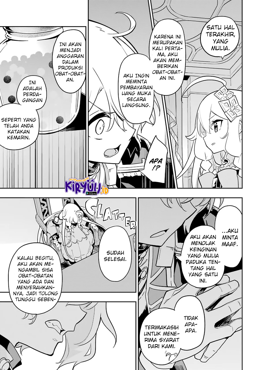 Chichi wa Eiyuu, Haha wa Seirei, Musume no Watashi wa Tenseisha. Chapter 34 - halaman 24
