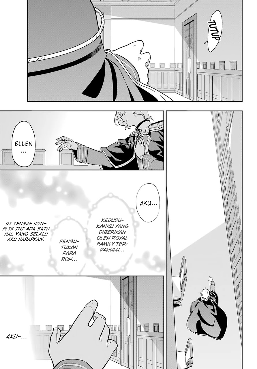 Chichi wa Eiyuu, Haha wa Seirei, Musume no Watashi wa Tenseisha. Chapter 34 - halaman 33