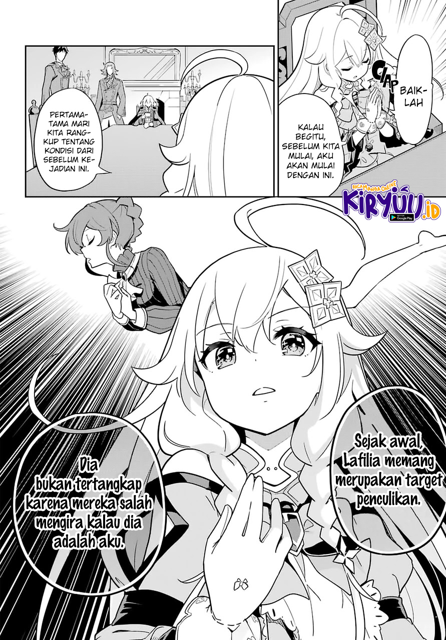 Chichi wa Eiyuu, Haha wa Seirei, Musume no Watashi wa Tenseisha. Chapter 34 - halaman 4