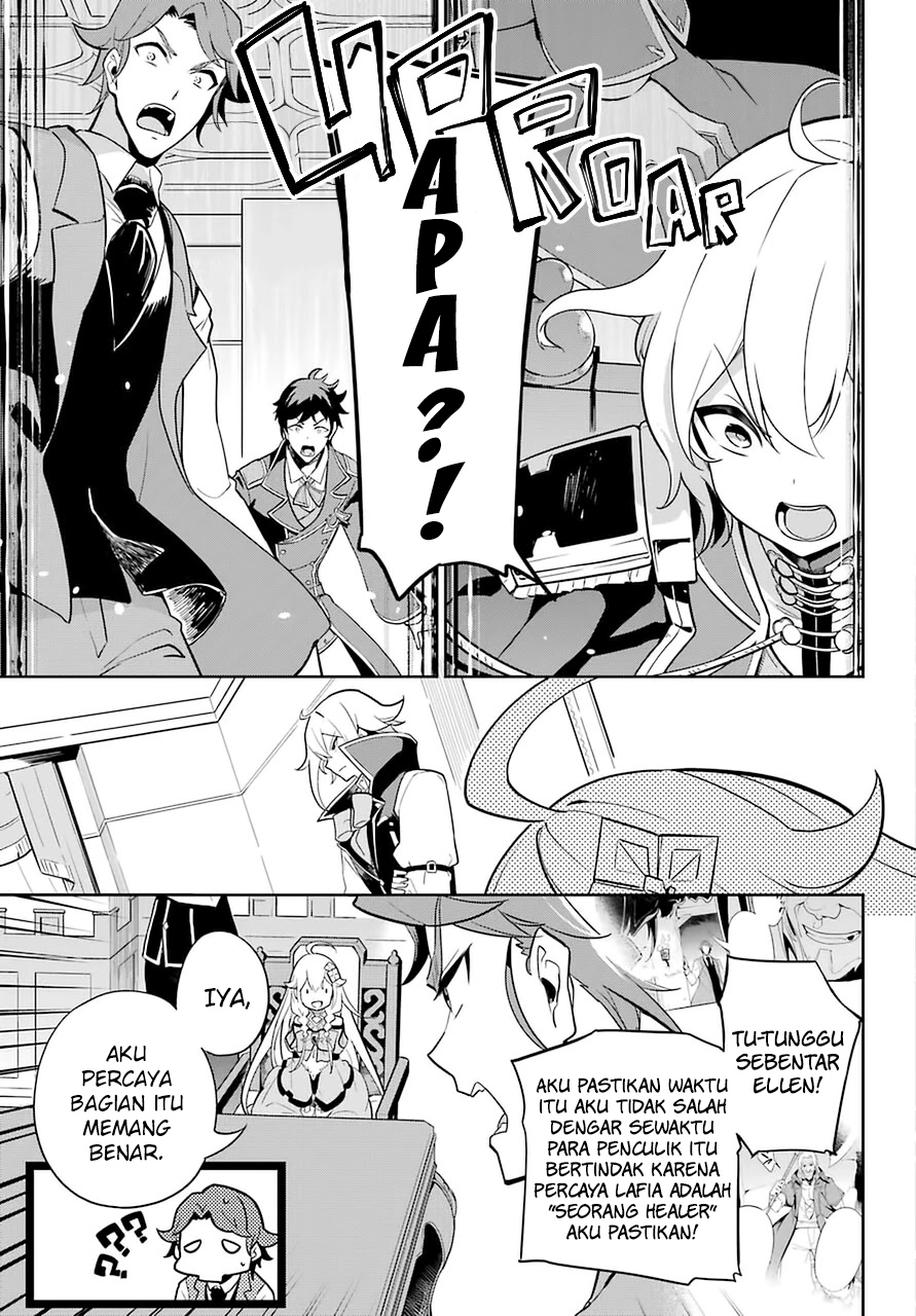 Chichi wa Eiyuu, Haha wa Seirei, Musume no Watashi wa Tenseisha. Chapter 34 - halaman 5