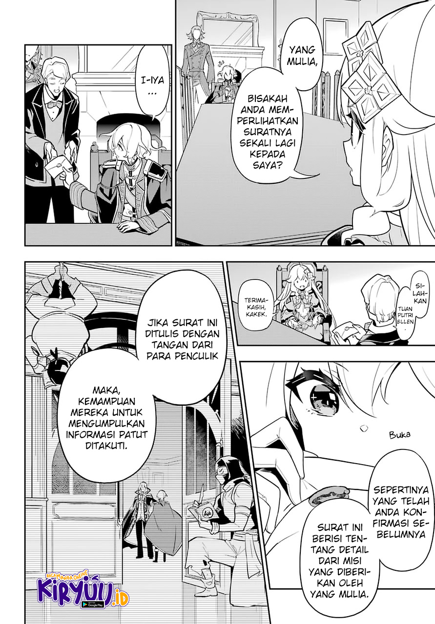 Chichi wa Eiyuu, Haha wa Seirei, Musume no Watashi wa Tenseisha. Chapter 34 - halaman 6