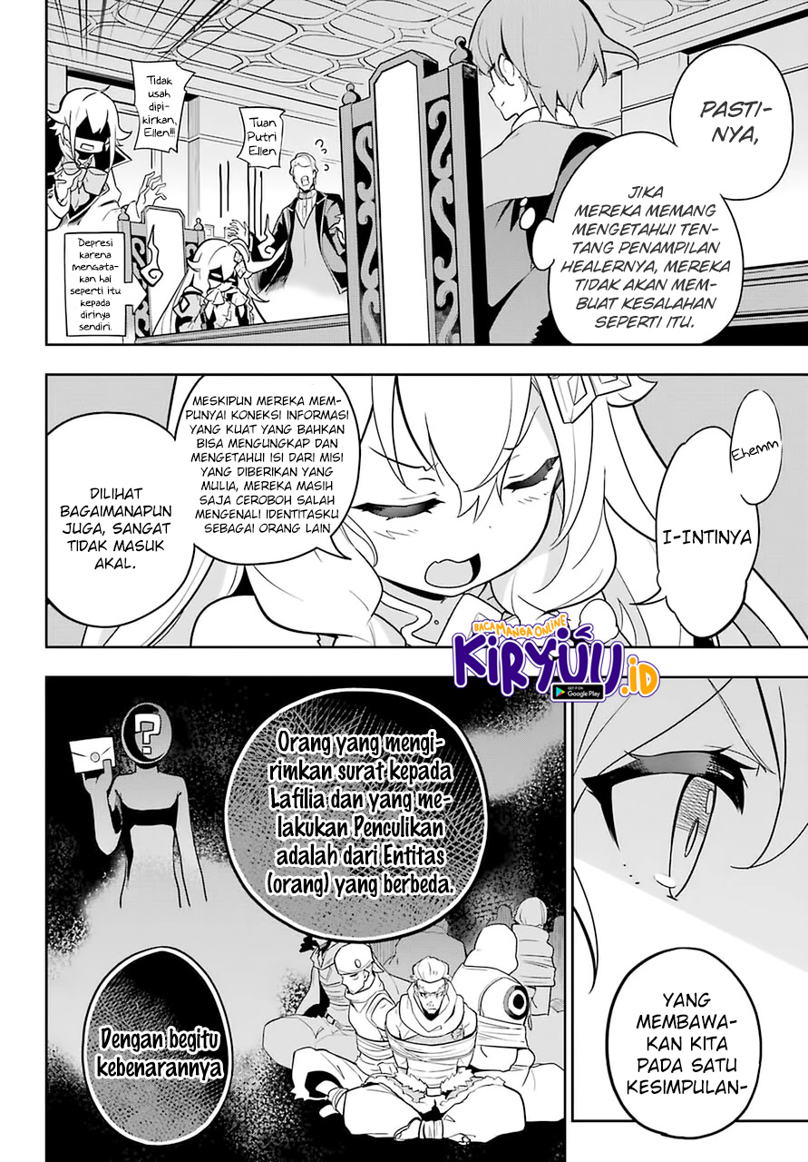 Chichi wa Eiyuu, Haha wa Seirei, Musume no Watashi wa Tenseisha. Chapter 34 - halaman 8