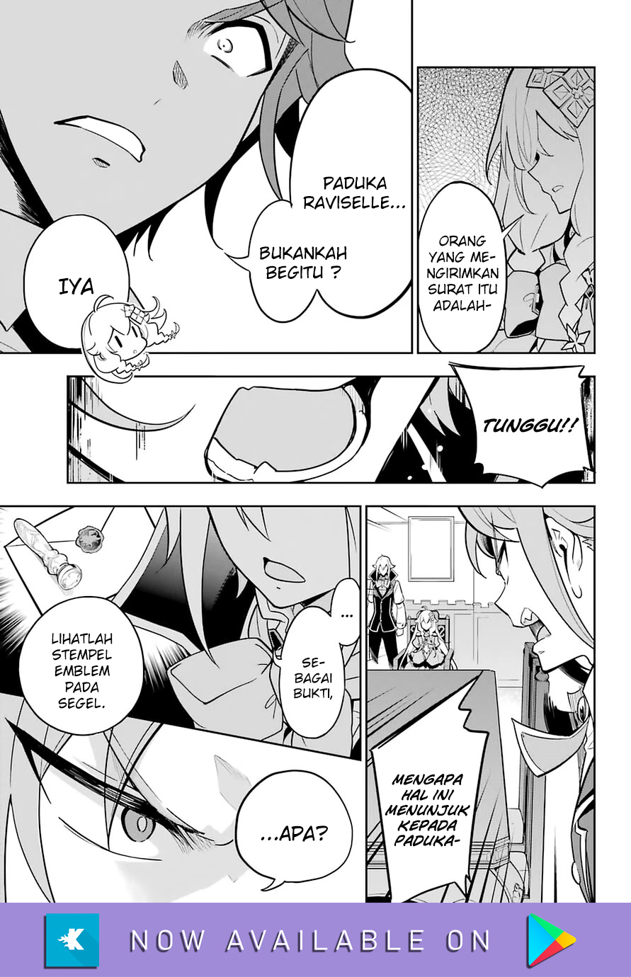 Chichi wa Eiyuu, Haha wa Seirei, Musume no Watashi wa Tenseisha. Chapter 34 - halaman 9
