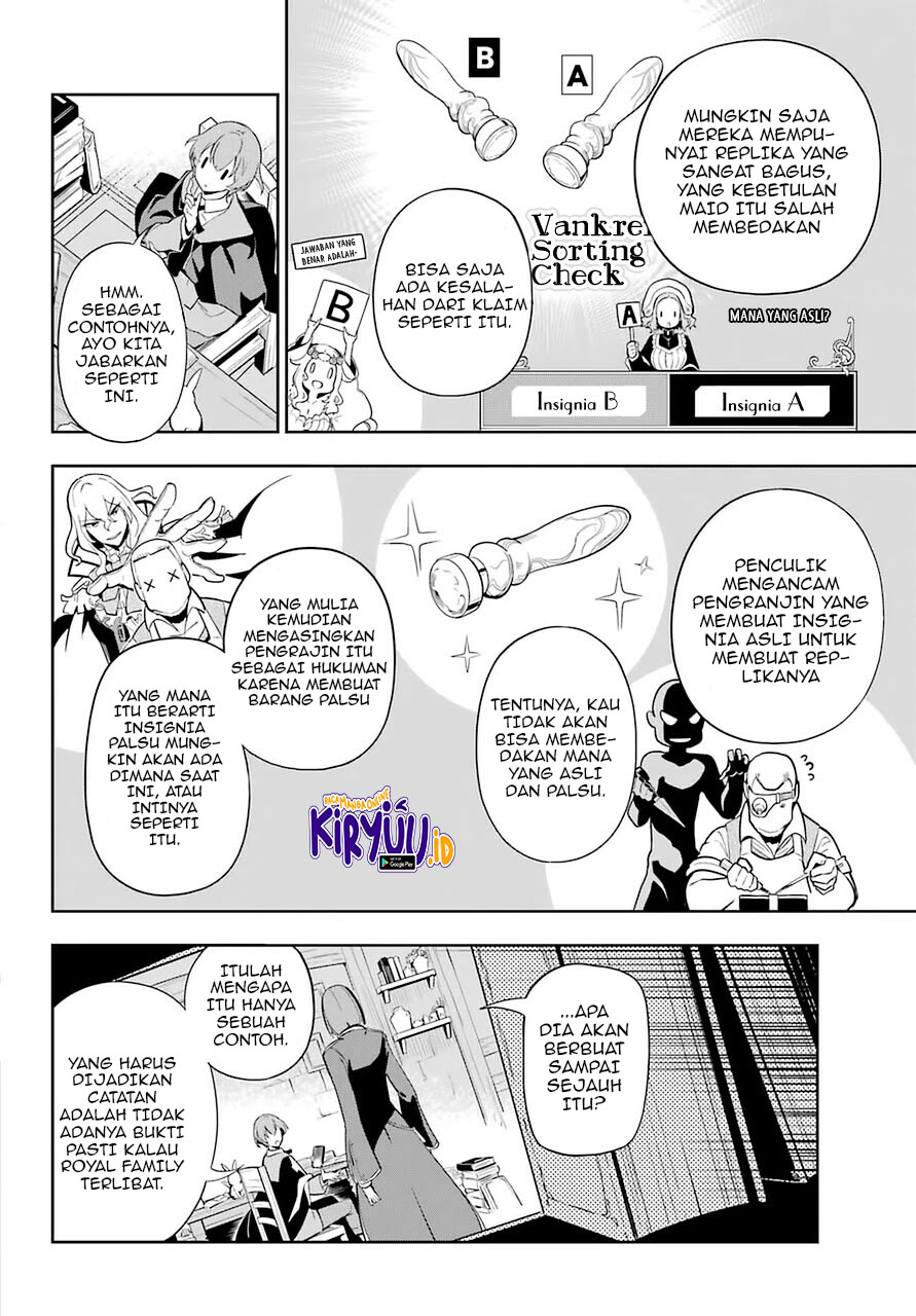 Chichi wa Eiyuu, Haha wa Seirei, Musume no Watashi wa Tenseisha. Chapter 35 - halaman 14