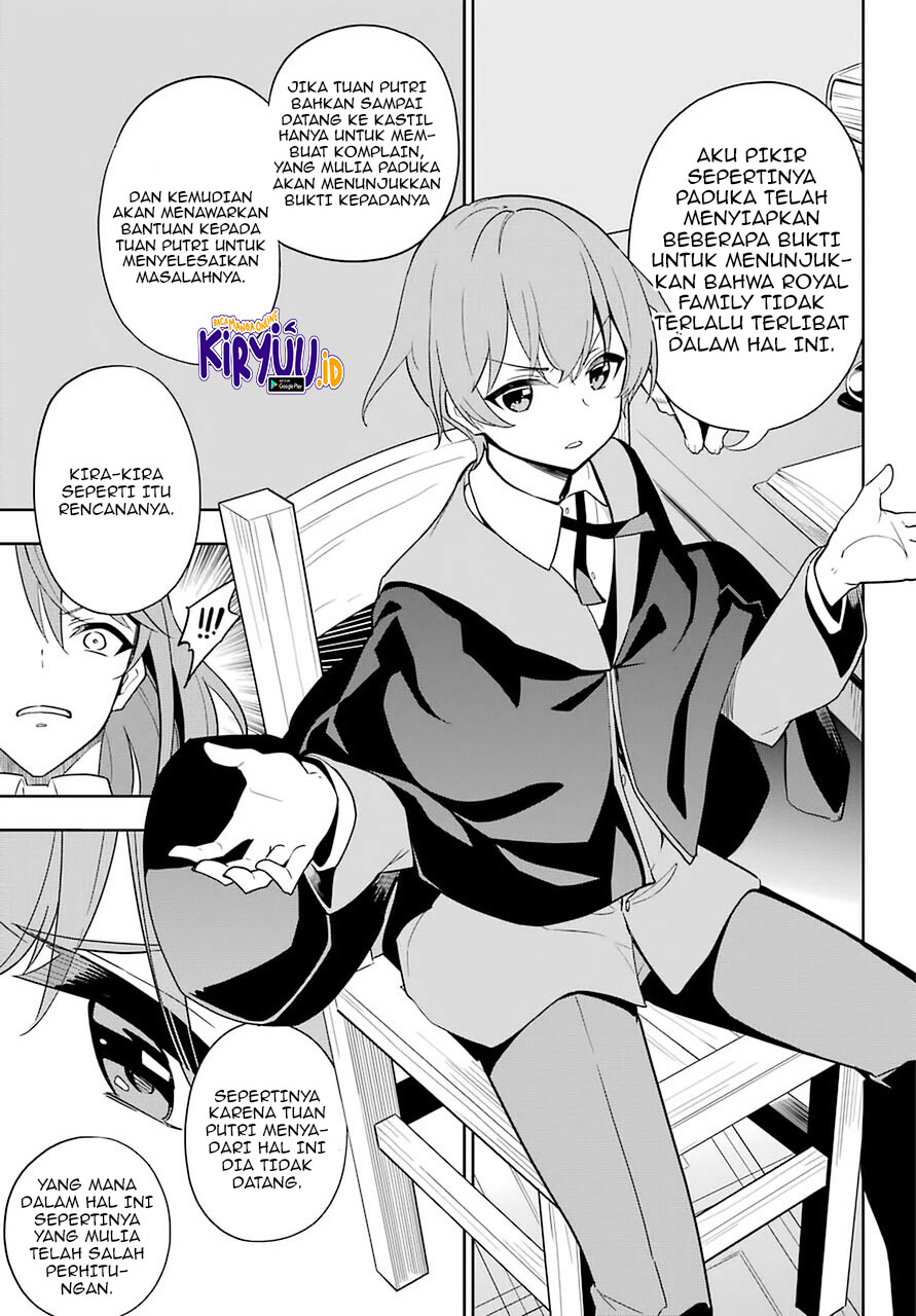 Chichi wa Eiyuu, Haha wa Seirei, Musume no Watashi wa Tenseisha. Chapter 35 - halaman 15