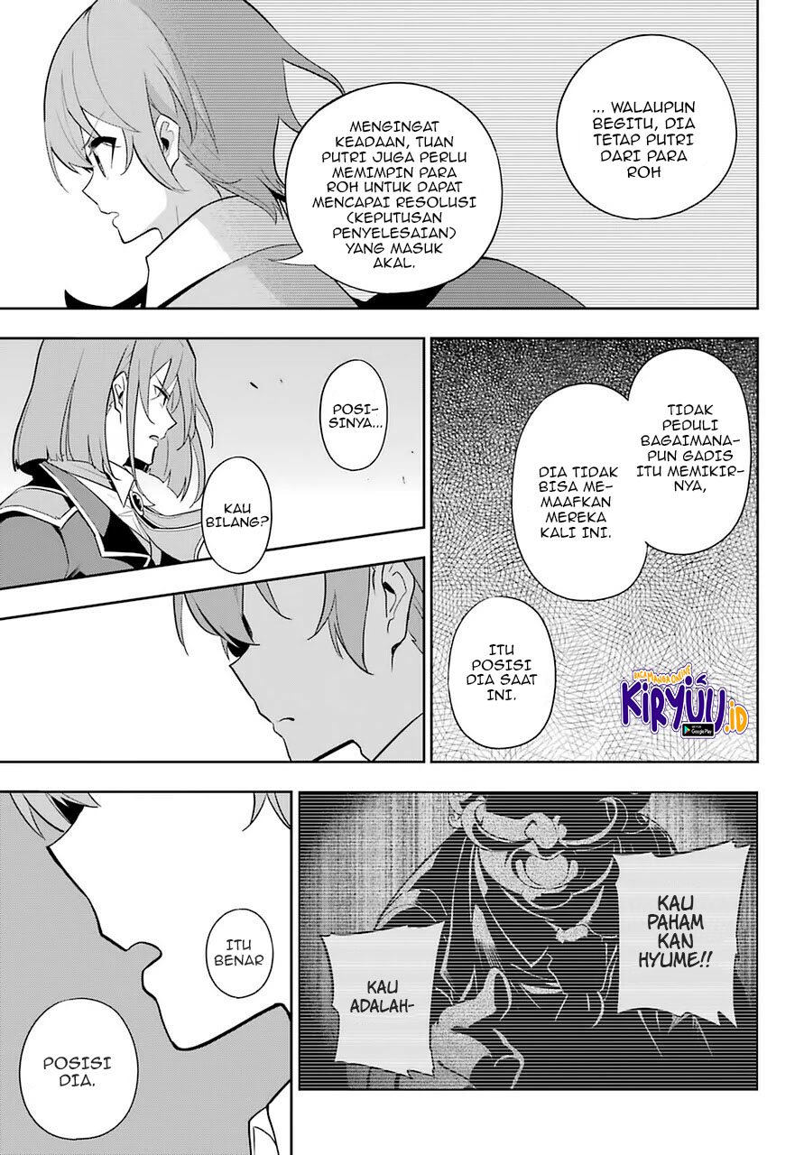 Chichi wa Eiyuu, Haha wa Seirei, Musume no Watashi wa Tenseisha. Chapter 35 - halaman 17