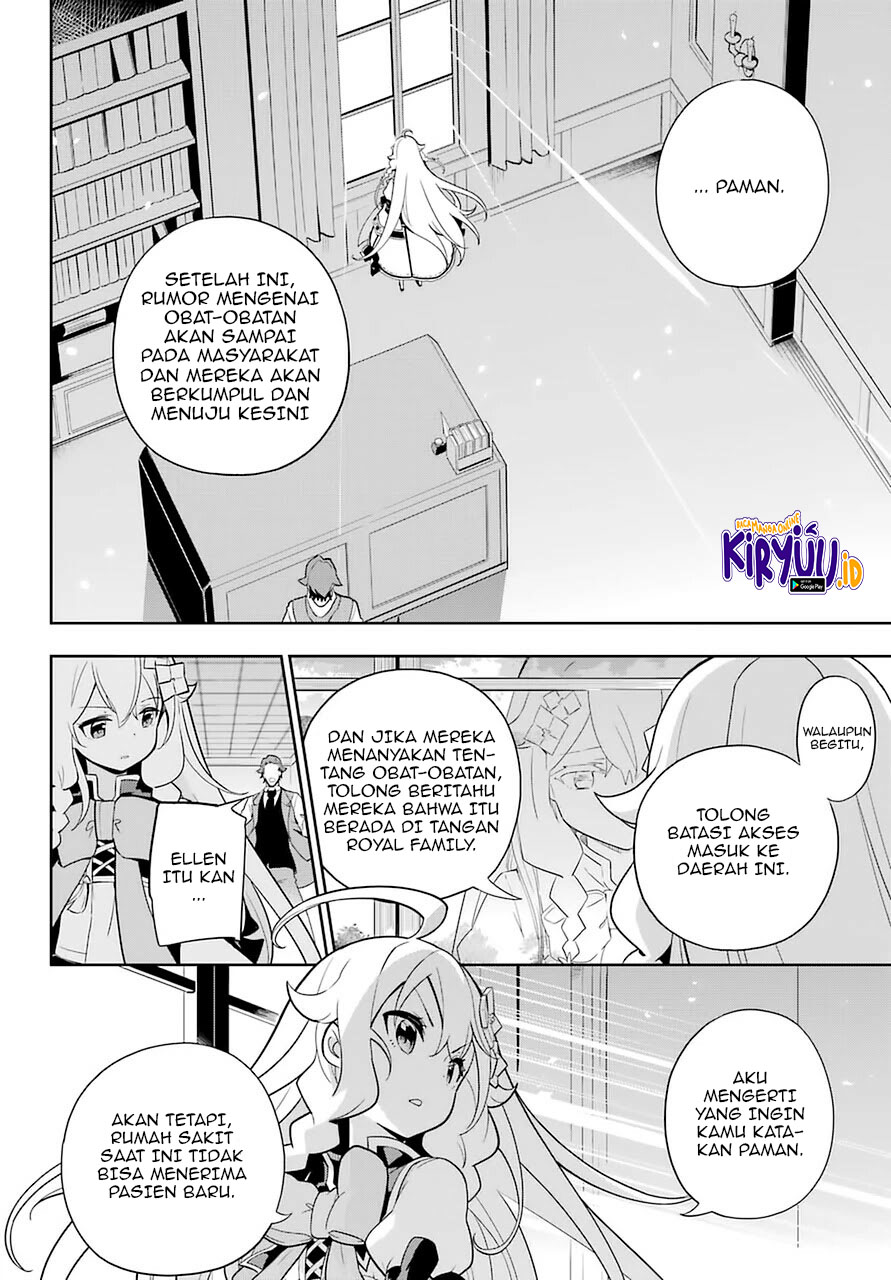 Chichi wa Eiyuu, Haha wa Seirei, Musume no Watashi wa Tenseisha. Chapter 35 - halaman 19