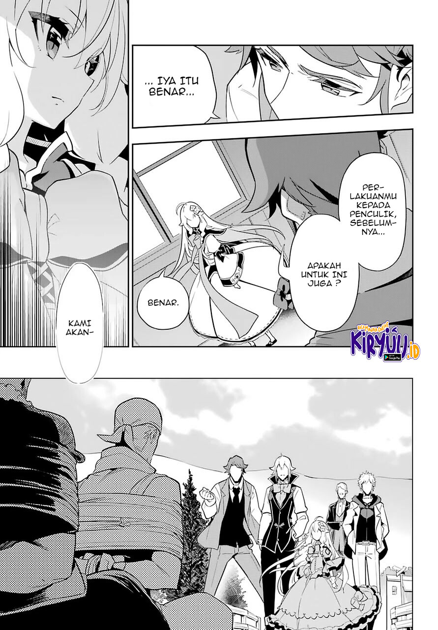 Chichi wa Eiyuu, Haha wa Seirei, Musume no Watashi wa Tenseisha. Chapter 35 - halaman 20