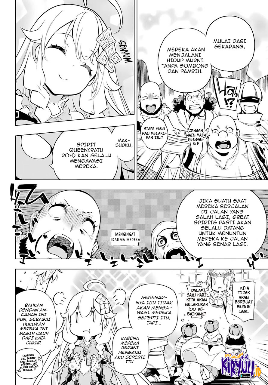 Chichi wa Eiyuu, Haha wa Seirei, Musume no Watashi wa Tenseisha. Chapter 35 - halaman 23