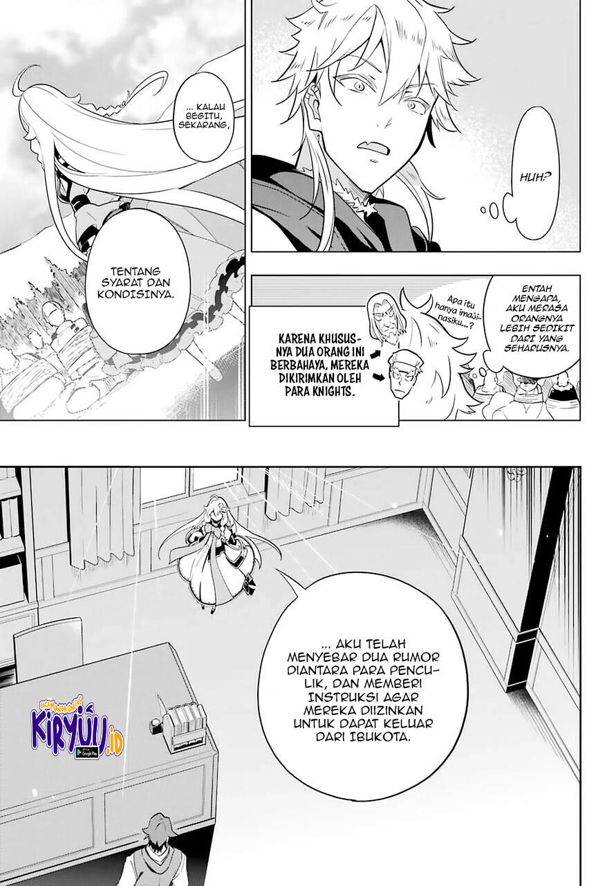 Chichi wa Eiyuu, Haha wa Seirei, Musume no Watashi wa Tenseisha. Chapter 35 - halaman 24
