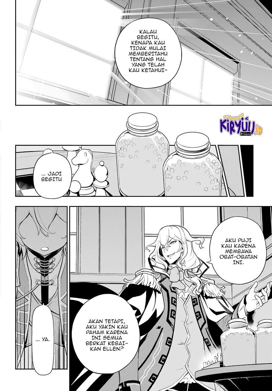 Chichi wa Eiyuu, Haha wa Seirei, Musume no Watashi wa Tenseisha. Chapter 35 - halaman 4