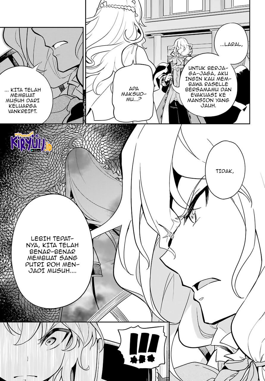 Chichi wa Eiyuu, Haha wa Seirei, Musume no Watashi wa Tenseisha. Chapter 35 - halaman 7