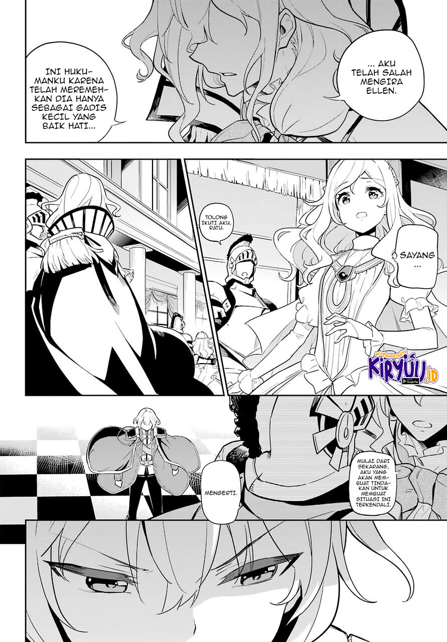 Chichi wa Eiyuu, Haha wa Seirei, Musume no Watashi wa Tenseisha. Chapter 35 - halaman 8