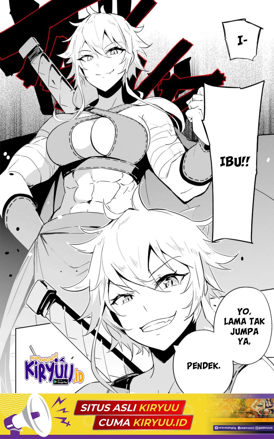 Chichi wa Eiyuu, Haha wa Seirei, Musume no Watashi wa Tenseisha. Chapter 36 - halaman 11