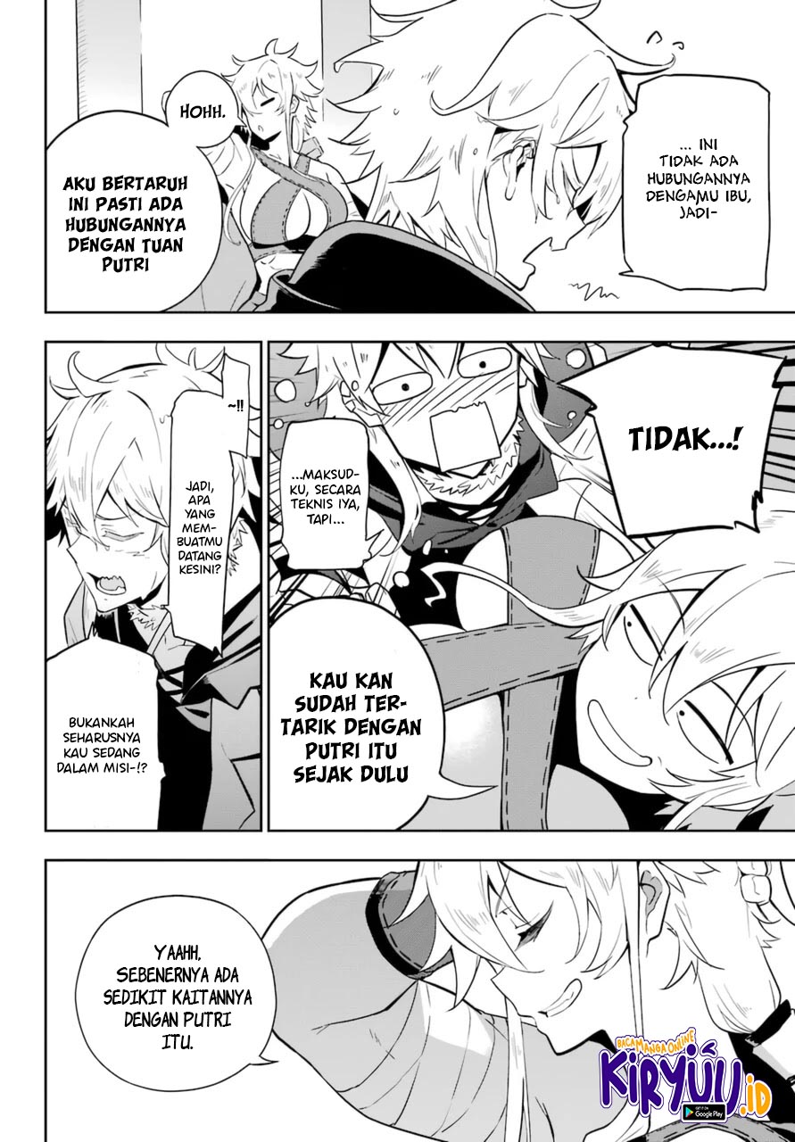 Chichi wa Eiyuu, Haha wa Seirei, Musume no Watashi wa Tenseisha. Chapter 36 - halaman 13